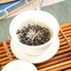 江西修水野生正品青钱柳叶茶叶芽茶金钱柳清钱柳中草药材养生茶叶 500年古树青钱柳茶500克 正宗修水青钱柳嫩叶芽