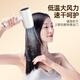 AUX hair dryer household negative ion blue light hair care does not hurt the hair dryer 1800W high-power quick-drying hair dryer portable dormitory hair dryer