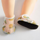 
Midur children's foot protection floor shoes non-slip summer thin baby toddler shoes mesh soft sole sandals indoor shoes and socks sandals Kiwi (cool mesh sandals) 12.5 M Inner length 12.5cm Recommended from August to June