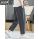 JEEP SPIRIT retro cotton and linen pinch pants men's summer thin Chinese style Harun carrot pants large size loose linen casual pants green XL