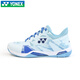 YONEX YY badminton shoes new breathable non-slip shock-absorbing wear-resistant competition men's and women's wide-last sports shoes ELZ3W light blue men and women same style wide-last version 41 (265mm)