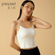 Golden Santa Women's Silk Cotton Ribbed Cup Sling Shirt NZFCB701 White 8100 M