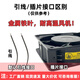 Free brand direct sales 12038 12cm 220V full metal fan 180 degree oven chassis cabinet high temperature resistant fan 80*80*25 iron leaf [220V]