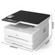 Deli (Deli) Multifunción Tres en una impresora láser en blanco y negro Escáner Copier Copier Conexión de teléfonos móvil