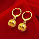 Gold earrings 9 transfer beads for women, gold-plated earrings, starry sand gold earrings as a gift for your girlfriend, gold lucky bead earrings
