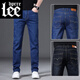 Lee Dprre Jeans Men Summer delgado y recto Pantalones informales de los hombres Versátiles Versátiles de luz Versátiles XJ-866 Azul 34 Circunferencia de cintura 2 pies 7