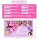
Yasni dress up doll suit big gift box dream princess doll play house children girl toy birthday gift