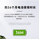 罗技（Logitech）K865机械键盘 无线键盘 104键全尺寸键盘 商务办公多设备长待机游戏电竞键盘（K845升级款） K865（石墨黑）+任天堂个性键帽