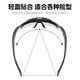 WestBiking Cycling Glasses Outdoor Sunglasses Sports Driving Driving Goggles Windproof and Dustproof Cycling Glasses for Men and Women Black-Smart Color Changing Model