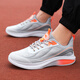 Adachi Foot Fitness Men's Shoes Spring and Autumn Breathable Thin Mesh Running Shoes Hollow Men's Sports Shoes Travel Shoes Women's Shoes Summer Single Mesh Breathable ZH6636 White Gray Orange 39