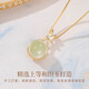 MOLADY S925 Silver Hetian Jade Necklace Women's Light Luxury Lucky Bag Pendant Girl's Birthday Anniversary Gift for Girlfriend and Wife Imported Zircon Lucky Bag Hetian Jade Necklace* Gift Box