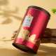 八马茶业乌龙茶 武夷岩茶大红袍一级240g 中火罐装茶叶自己喝