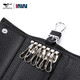 
Seven Wolves Key Change Storage Bag Home Leather Multi-Function Key Pack Large Capacity Two-in-1 Universal Key Pack