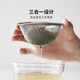 Pu Yu Jian Tea Set Office Tea Maker Transparent Cover Bowl Office Outdoor Portable Tea Set