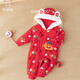 Guiqi Xiong clearance baby quilted one-piece clothes New Year greeting clothes autumn and winter baby warm red thickened cotton clothes red/everything goes well 73cm
