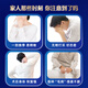 认养一头牛初乳粉高免疫球蛋白乳铁蛋白 含30%免疫蛋白共3盒