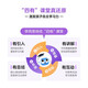 New Xueersi Cambridge English Weekly Learning Xueersi Chinese Secret Books 123456 Grade 123456 Volume 123456 Primary School English KET International Examination PET Excellent English Textbook Video Course Cambridge English Weekly Learning Level 2 Second