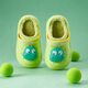 Happy Mary Children's Cotton Slippers Girls Winter 2023 New Infant Home Indoor Waterproof Baby Slippers Girls Bag Heel Fruit Green Inner Length 14cm Suitable for Feet Length 14cm