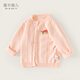 Jiayi Peier Girls Sweater Spring New Baby Fashion Jacket Baby Séter para niños Cardigan Bd878-Lotus Pollen 120
