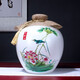 Empty Bottle Jingdezhen Ceramic Wine Bottle Wine Jar Sealed White Wine Bottle Wine Jug Wine Utensils Jar Ornament Decoration Free Wine Cloth Tassel Rope 10Jin Jin is equal to 0.5kg in matte white peony style (with wine cloth tassel)