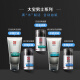 Dabao Men's Moisturizing Revitalizing Cream 50gsod Honey Men's Skin Care Products Moisturizing Cream Oil Control Balance