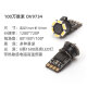 Customized 5mm Ultra-Short HD Spiegelmodul OV9734 Industrial Pipeline Auto Repair Detection Sonde kann hohe Temperaturwarnung 80 Feldtiefe 3080 mm15 Meter liefern