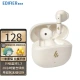 Edifier EDIFIERA1 True Wireless Bluetooth Headphones Semi-In-Ear Binaural Noise Canceling Call Low Latency Gaming Sports Waterproof Applicable for Huawei VIVO Xiaomi OPPO Apple Phone Birthday Gift Cloud White + Cute Dragon Protective Cover + Sun Order Winning Gift