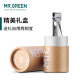 MR.GREEN德国品牌大开口指甲刀不锈钢厚硬指甲剪修甲工具指甲钳收纳礼盒装 中号单只装 Mr-9225