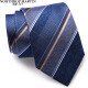 North Martin High-End Silk Tie Men's Formal Business Handmade 7.5cm Daily Gift Box Blue