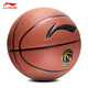 
Li Ning Basketball No. 7 CBA Competition Training Cement Floor Anti-Slip and Wear-resistant PU Adult Youth No. 7 Middle School Entrance Examination Training Blue Ball 967-1 Basketball [Gift Accessories Package]