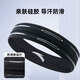 ANTA Sports Headband Running Non-slip Breathable Sweat-Absorbent Headband Men's and Women's Pilates Headband Headband Black One Size