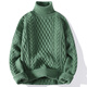 
FANQI thick thread hand knitted sweater jacket turtleneck men's winter thickened base sweater teenager 7157 khaki [regular] L [recommended 110-130 Jin [Jin equals 0.5 kg]]