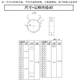 
Fierce work elastic clamp steel belt hoop spring steel clamp hand pinch hose water pipe oil hose 65 manganese steel clamp Q673B inner ring diameter 6mm [20 pieces]