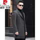 皮尔卡丹（pierre cardin）秋冬新款羊毛男士无羊绒双面呢薄外套中长款毛呢秋装风衣呢子大衣 烟灰 2XL 150-165斤