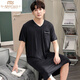 Zhulu summer modal nightgown men's thin style integrated 200 Jin [Jin equals 0.5 kg] can wear men's long style plus fat plus large nightgown men's anus 844 black 3XL suitable for 180-200 Jin [Jin equals 0.5 kg]