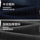 Hai Lan House (HLA) Straight Jeans Men's 25 New Chinese Dragon Plus Velvet Thickened Pants Men's Winter Denim Blue Transition Color (Dark) 7H 34 175/88A Recommended 143~150Jin Jin equals 0.5 kg