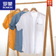 
ROMON Japanese casual men's linen short-sleeved shirts trendy linen clothes men's summer cotton linen shirts summer thin YY9711 light blue linen L