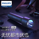 飞利浦（PHILIPS）手电筒强光超亮可充电家用户外远射应急灯便携手电超长续航 强光-伸缩变焦【SFL6168】