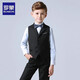 Romon Children's Suit Boys Hobe Flower Girl Vest Suit Host Host Wedding Piano Graduation Performance Navy 150