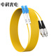 Zhongke Optoelectronics Jumper à fibre monomode unique Dual-core Duplex Câble Pigtail Pigdail UPC Télécom Grade 9/125 Câble fibre LC-FC monomode ZK-LC-FC / OS2-SS 5 mètres