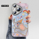 Novanju Dumbo geeignet für Huawei Pura70 Mobiltelefon Hülle P70PRO SET P60PRO + Full -Pack -Objektiv P50 Federgarn P40 Feder Silber Engel Augen - Silber - NM13596 Buntes Huawei Pura700