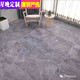 Xingwan 3 meters wide solid engineered leather 3.3 meters wide double-sided waterproof and flame retardant wear-resistant all-plastic floor commercial solid gray ceramic tiles 3 meters wide 8.5 meters long