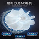 Feike FH6101 Speed Dryer Hair Dryer High Power Hair Style Barber Shop Negative Ion Hair Care Hair Care and Hair Care Silent Feike FH6231 Air Supply Cover