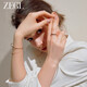 
ZEGL double-layer slim waist rose gold bracelet women's bracelet high-end 2025 new birthday gift for girlfriend