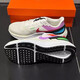 耐克（Nike）运动鞋男鞋春季新款AIRZOOM飞马38缓震舒适休闲跑步鞋DA8535-00 FV4867-100 42