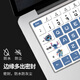 
Three-color cat is suitable for 2025 Apple MacBook keyboard film Pro14-inch 16 computer Air13 laptop Mac painted silicone 15.3 key protection waterproof and dustproof AJ-62 Stilt [A1278]