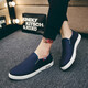 Zapatos de lona de siglo rojo y verde zapatos de trabajo suave y transpirable para hombres zapatos blancos de moda y versátiles zapatos perezosos zapatos casuales f08 blanco 42