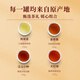 七春金骏眉红茶叶正山小种铁观音大红袍乌龙茶父亲节礼物高档礼盒675g