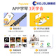 Lirifen Populele2Populele Smart Ukulele Ukulele For Girls Beginners for Men's Small Guitar Introducción Kumamoto Bear Ukulele 23 pulgadas
