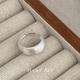 Shantou Lincun HANA all-in-one s925 silver frosted brushed ring ins Korean chubby ring opening adjustable and versatile A76 frosted brushed ring in stock